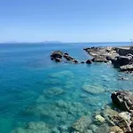 La Balena2 Lejlighed *